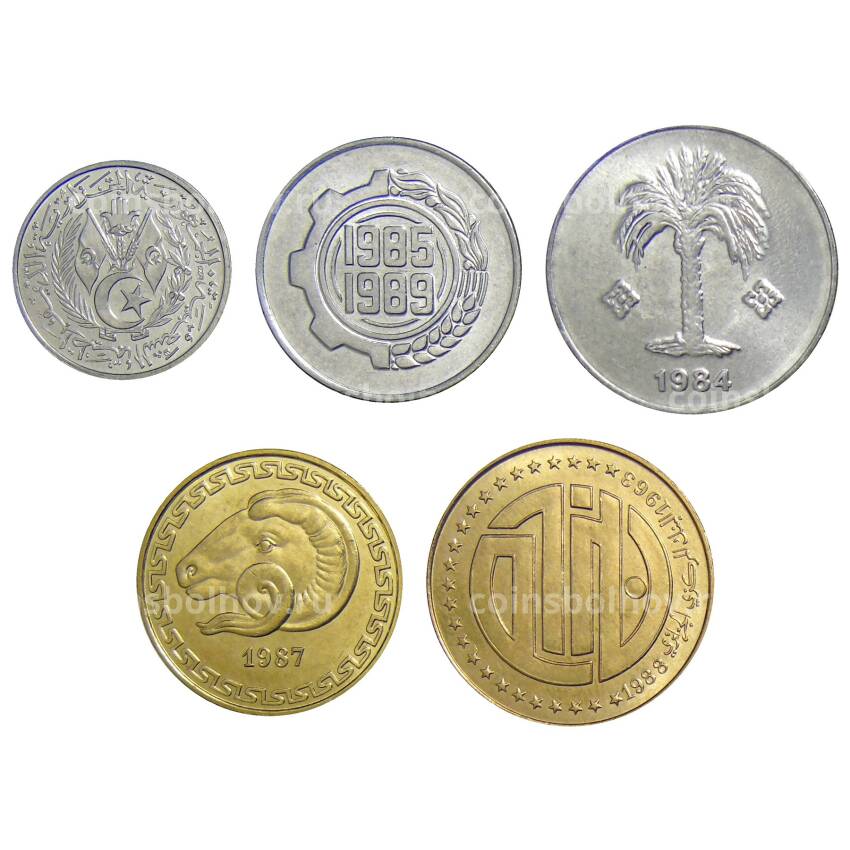 Набор монет  Алжир (вид 2)