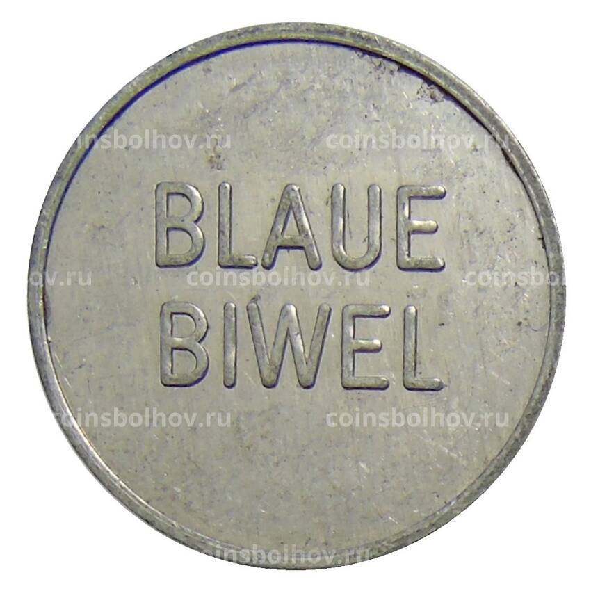 Жетон верт-марка «BLAUE BIWEL»