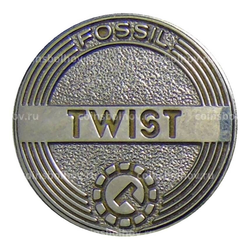 Жетон «Fossil TWIST»