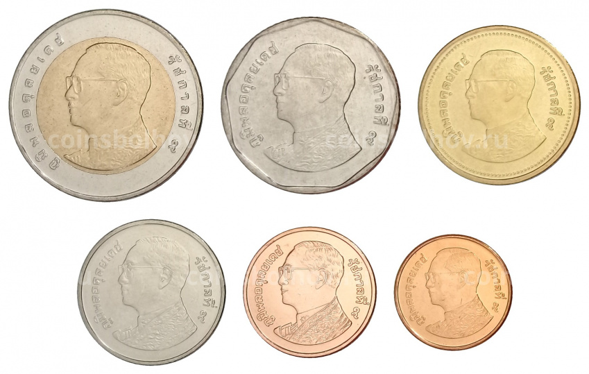 Набор монет Тайланд (вид 2)