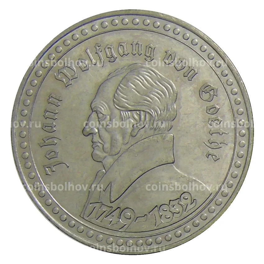 Жетон «Иоган Вольфанг фон Гете 1749-1832 — Фауст» Германия