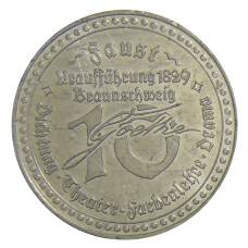 Жетон «Иоган Вольфанг фон Гете 1749-1832 — Фауст» Германия (вид 2)
