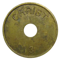 Жетон «CHRIST 3»