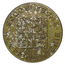 Жетон GLOSKLE WERT MUNZE (вид 2)