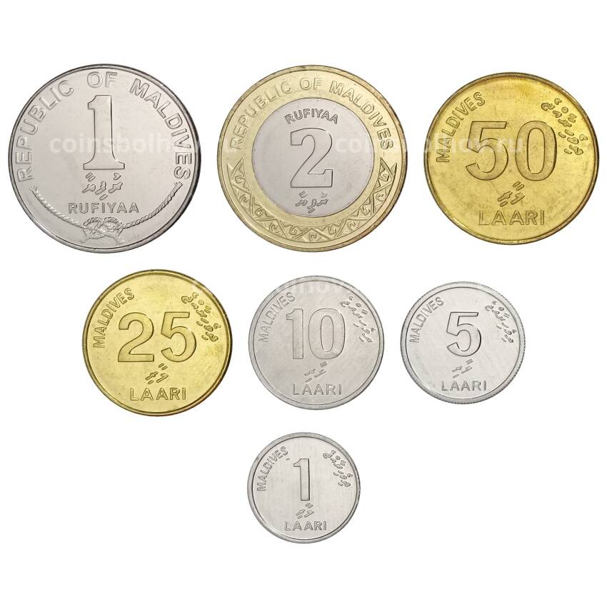 Набор монет Мальдивские острова