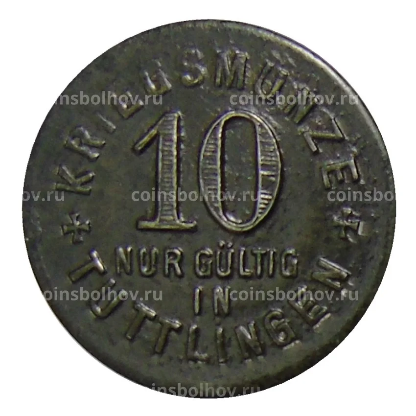 Монета 10 пфеннигов 1917 года Германия — Нотгельд — Тутлинген