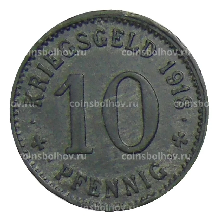 Монета 10 пфеннигов 1918 года Германия — Нотгельд — Хаген (вид 2)