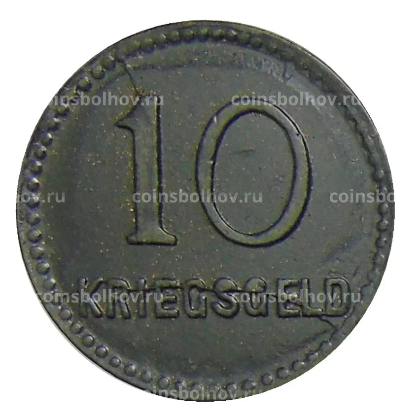 Монета 10 пфеннигов 1917 года Германия — Нотгельд — Кайзерслайтерн (вид 2)