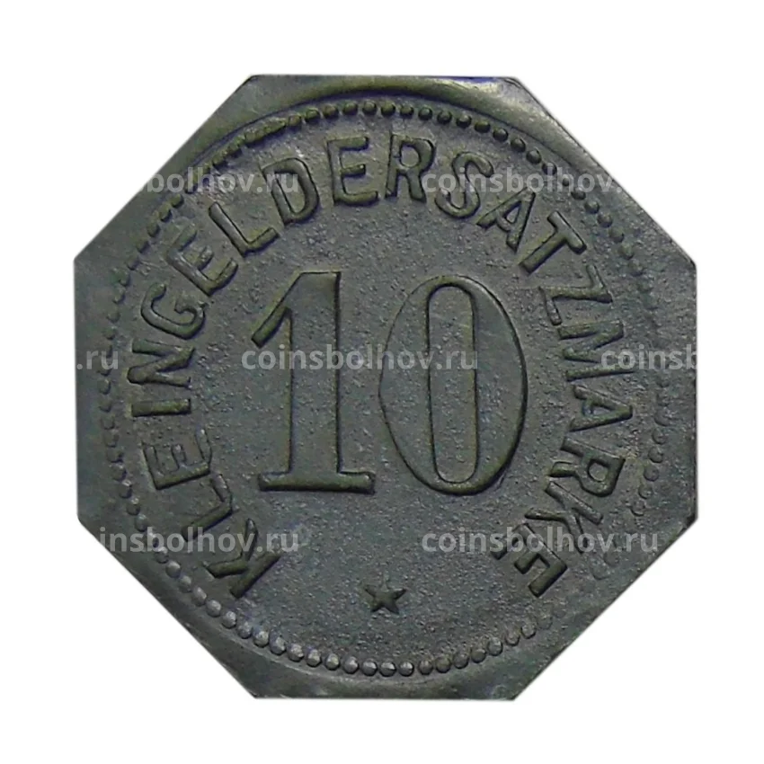 Монета 10 пфеннигов 1917 года Германия — Нотгельд — Майнц (вид 2)