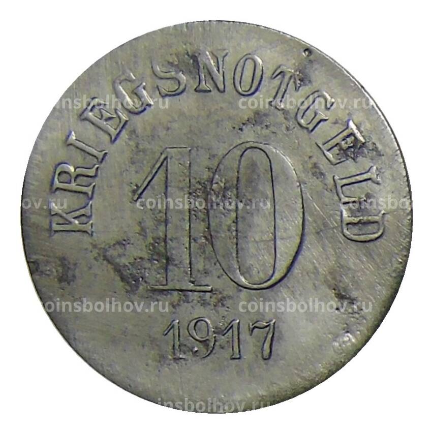 Монета 10 пфеннигов 1917 года Германия — Нотгельд — Фюрт (вид 2)