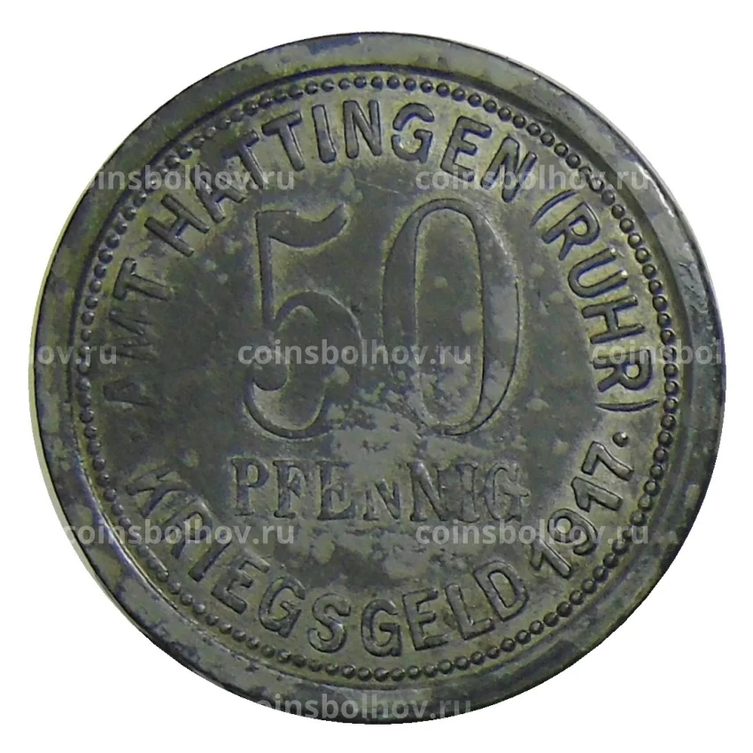 Монета 50 пфеннигов 1917 года Германия — Нотгельд — Хаттинген