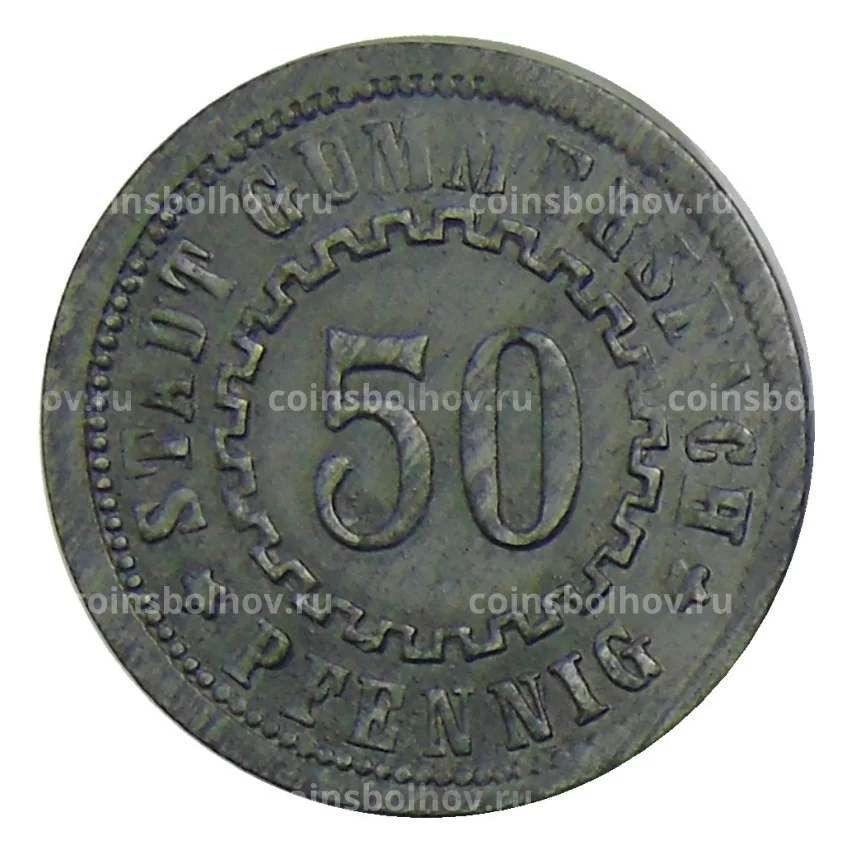 Монета 50 пфеннигов 1919 года Германия — Нотгельд — Гуммерсбах (вид 2)