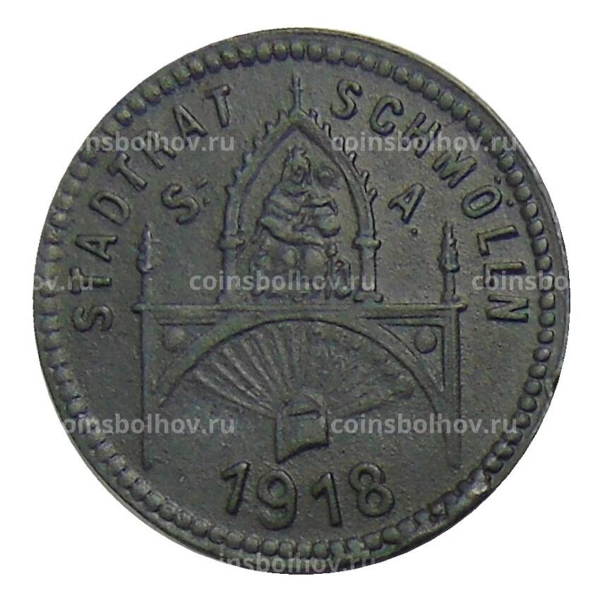 Монета 10 пфеннигов 1918 года Германия — Нотгельд — Шмельн