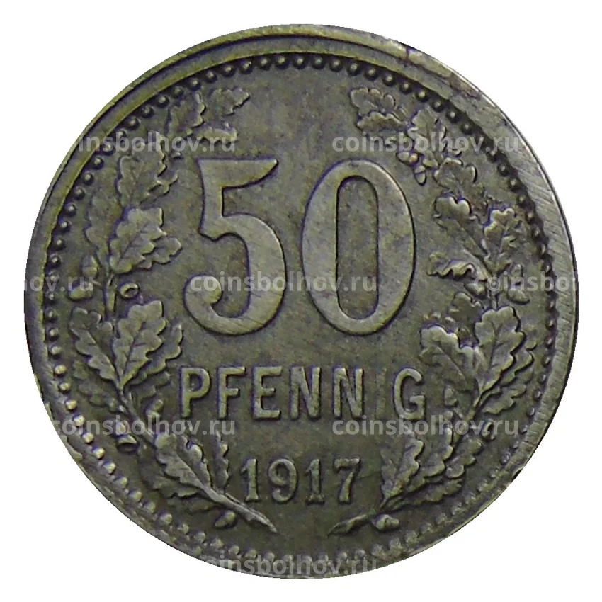 Монета 50 пфеннигов 1917 года Германия — Нотгельд — Изерлон (вид 2)