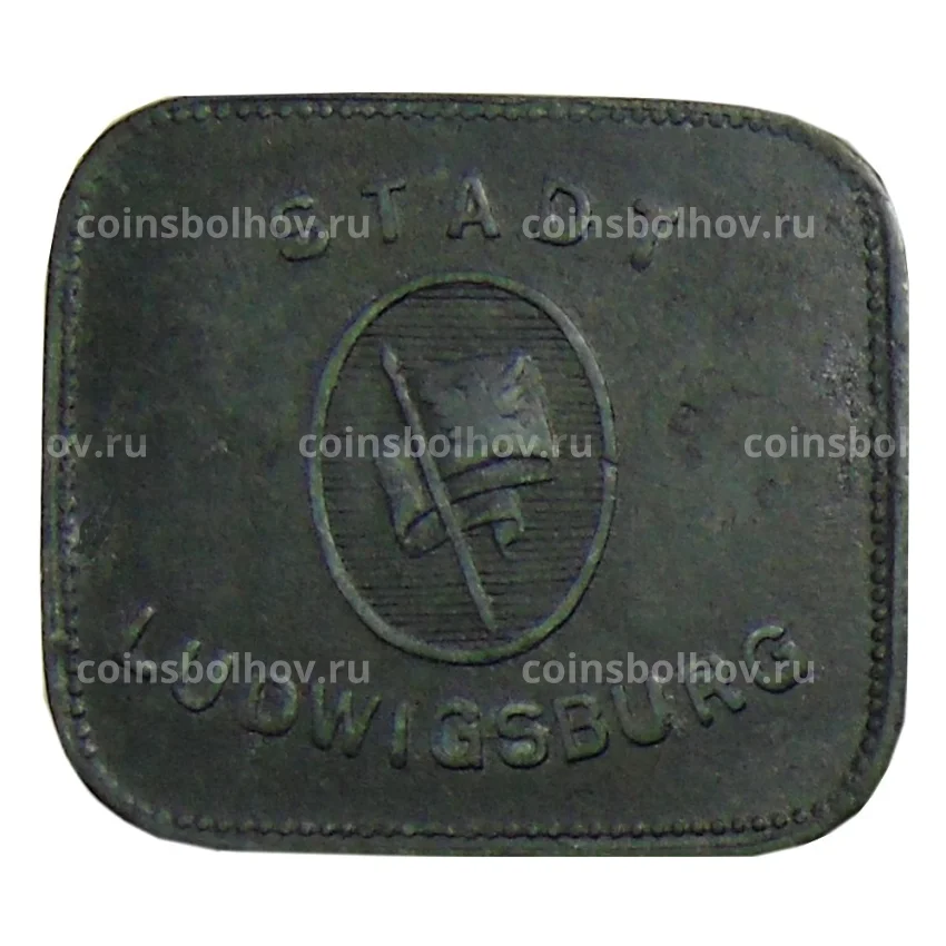 Монета 50 пфеннигов 1917 года Германия — Нотгельд — Людвигсбург