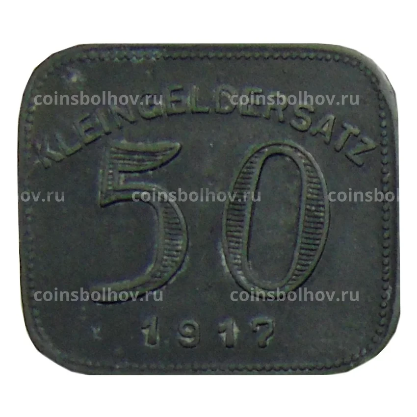Монета 50 пфеннигов 1917 года Германия — Нотгельд — Людвигсбург (вид 2)