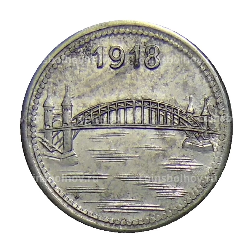 Монета 5 пфеннигов 1918 года Германия — Нотгельд — Бонн