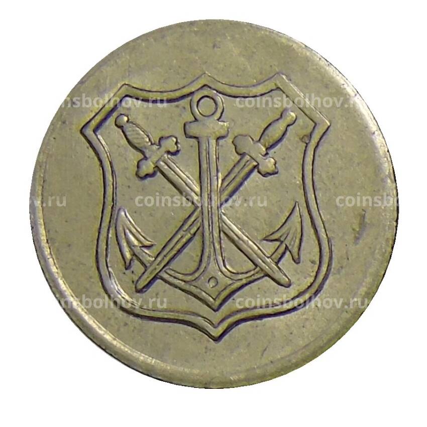 Монета 5 пфеннигов 1919 года Германия — Нотгельд — Золинген (вид 2)