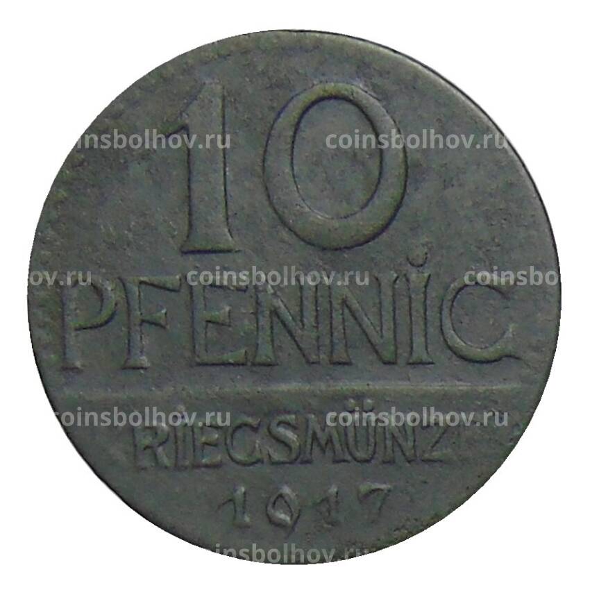 Монета 10 пфеннигов 1917 года Германия — Нотгельд — Юберлинген