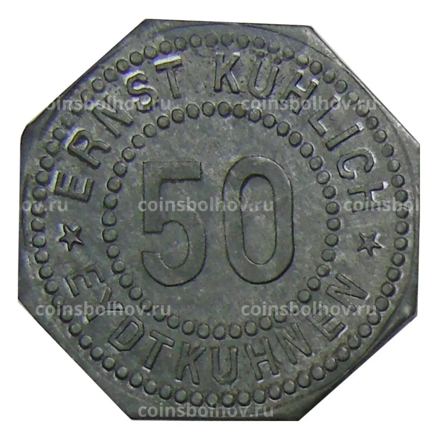 Монета 50 пфеннигов Германия — Нотгельд  — Эйдукунен (Ернст Кехлич) (вид 2)