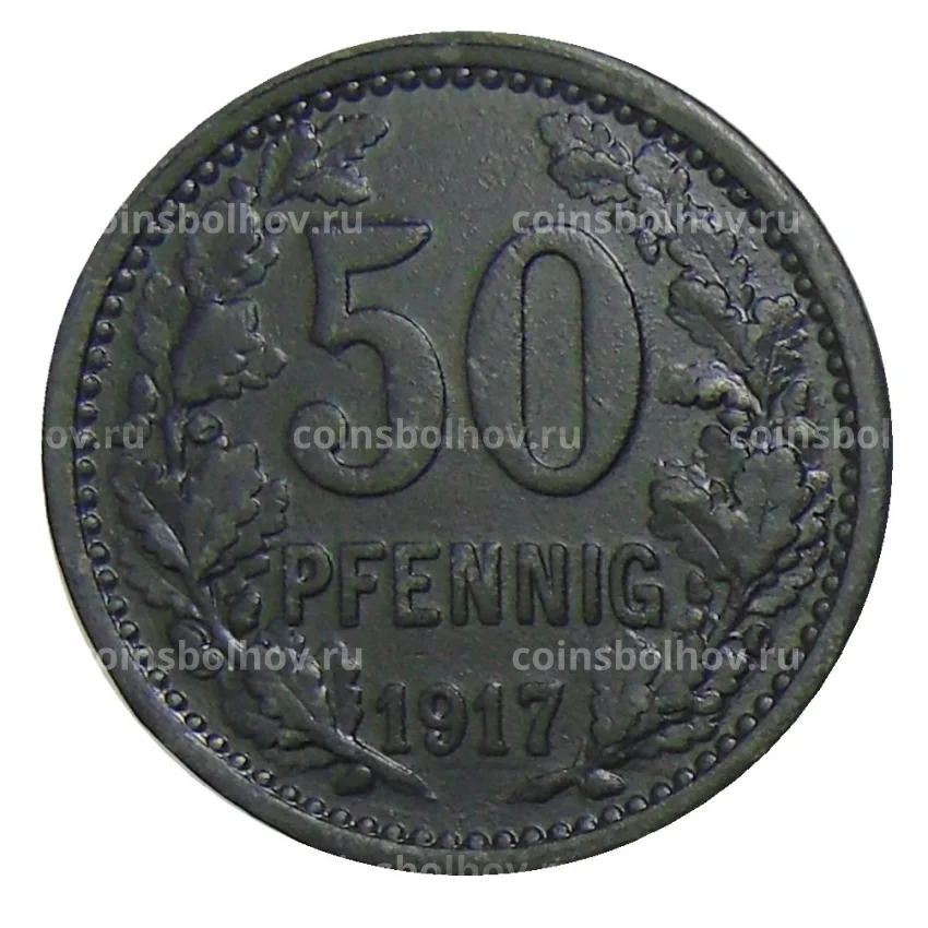 Монета 50 пфеннигов 1917 года Германия — Нотгельд — Изерлон (вид 2)