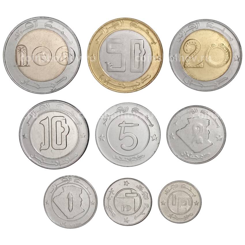 Набор монет Алжир