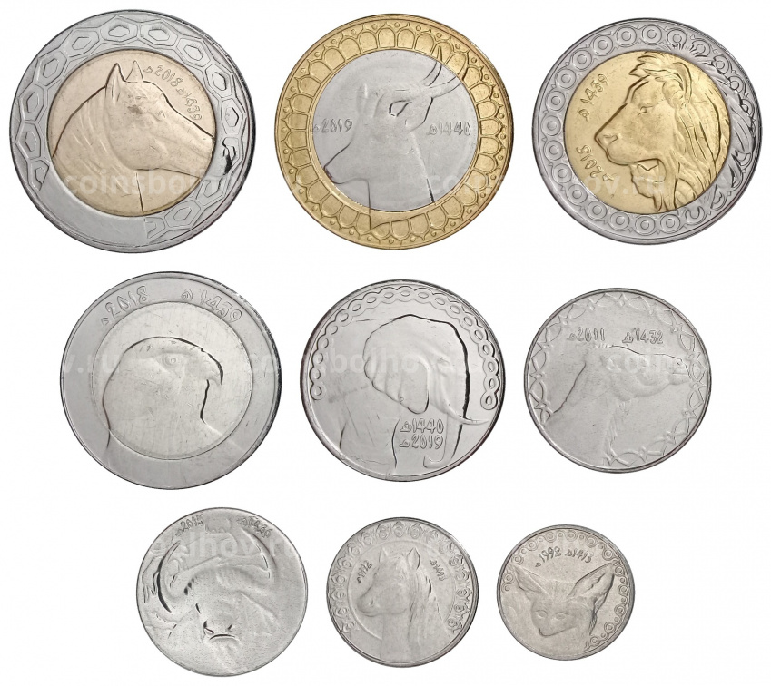 Набор монет Алжир (вид 2)