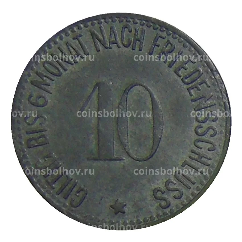 Монета 10 пфеннигов 1917 года Германия — Нотгельд