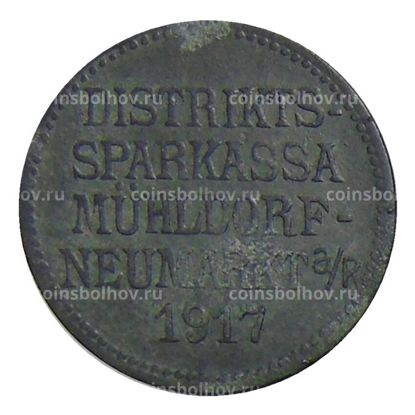 Монета 10 пфеннигов 1917 года Германия — Нотгельд (вид 2)