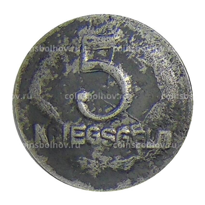 Монета 5 пфеннигов 1918 года Германия — Нотгельд — Кайзерслаутерн