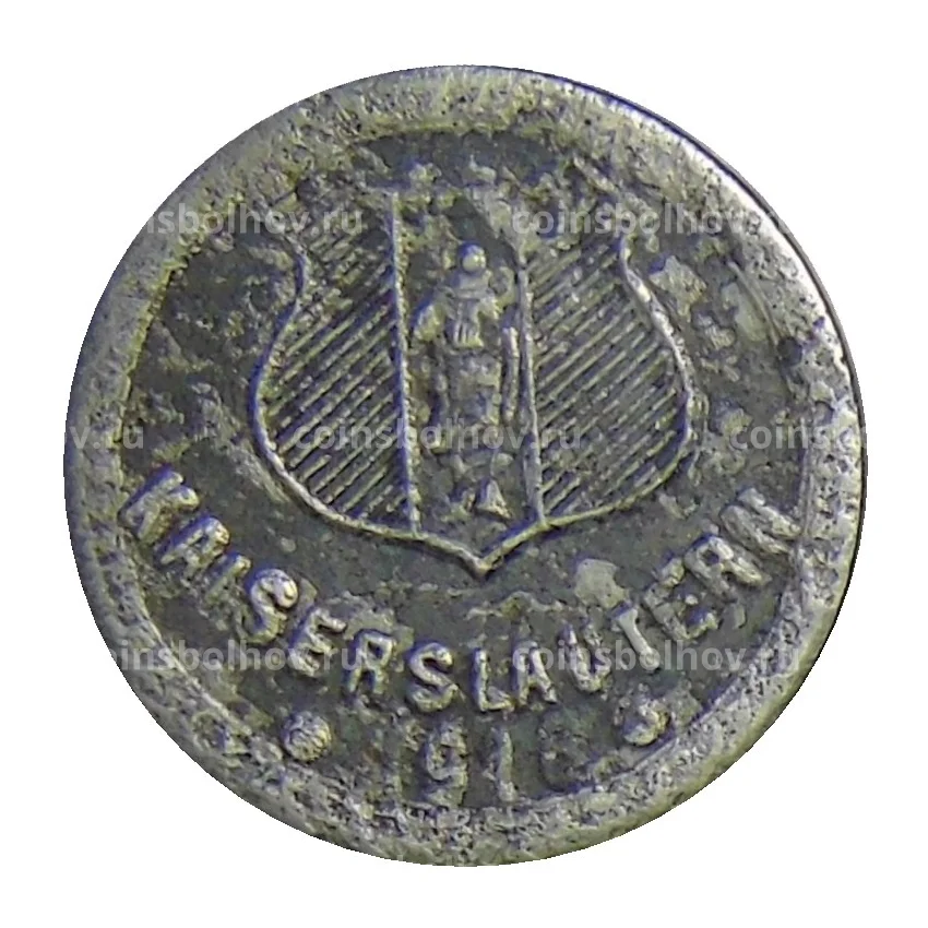 Монета 5 пфеннигов 1918 года Германия — Нотгельд — Кайзерслаутерн (вид 2)