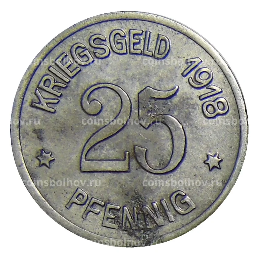 Монета 25 пфеннигов 1918 года Германия — Нотгельд — Кобленц (вид 2)