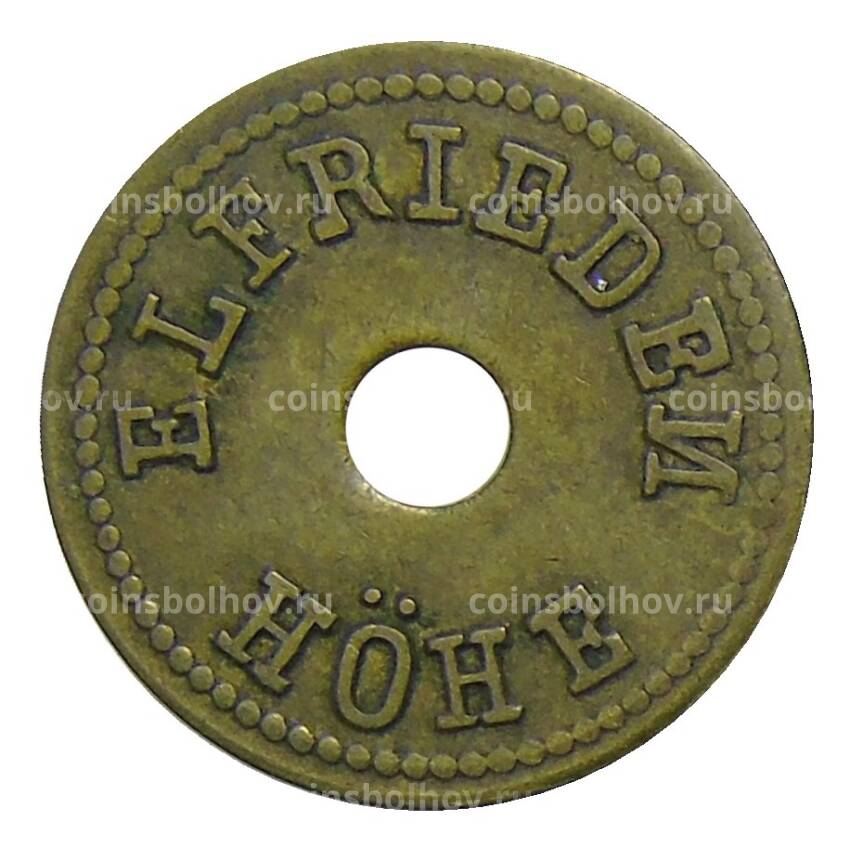 Монета Жетон Elfriedeи Hohe