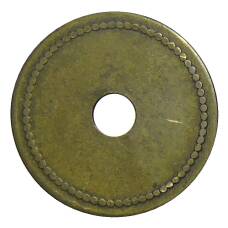 Монета Жетон Elfriedeи Hohe (реверс)