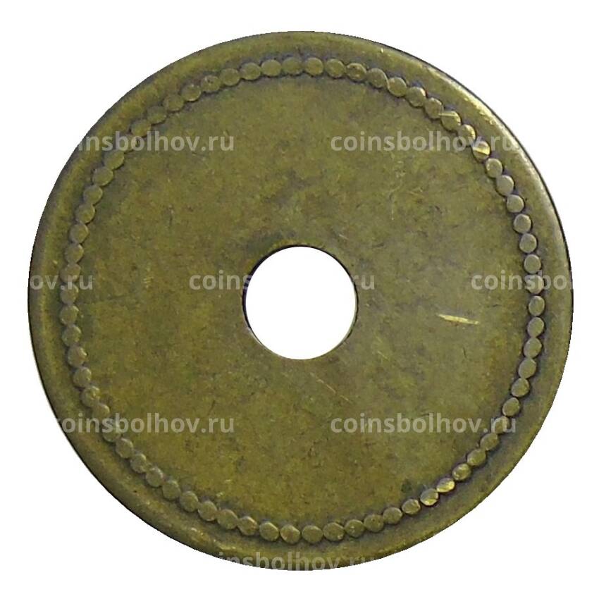 Монета Жетон Elfriedeи Hohe (вид 2)