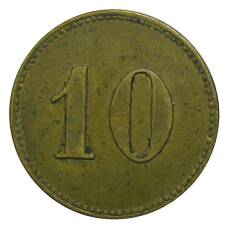 Монета Жетон Ресторан «Math.Nobis SCHELSEN am Duvel» (реверс)