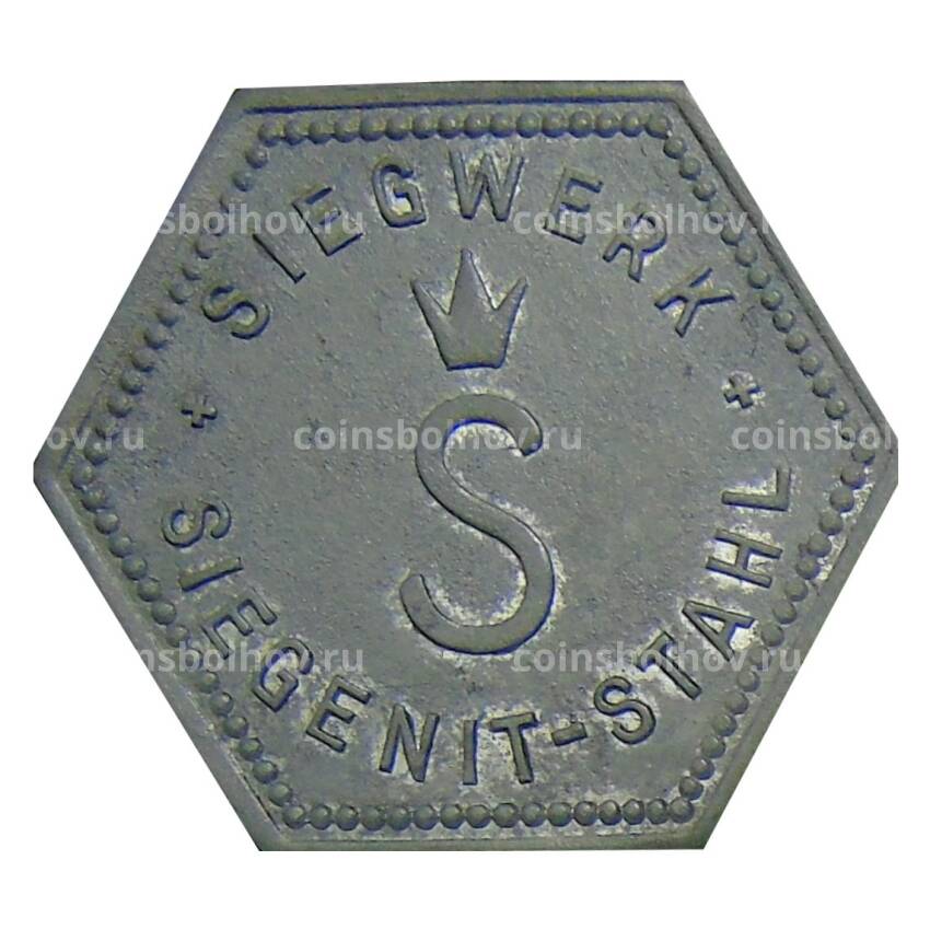 Монета Жетон игровой компания «SIEGWERK-STAHL» (вид 2)