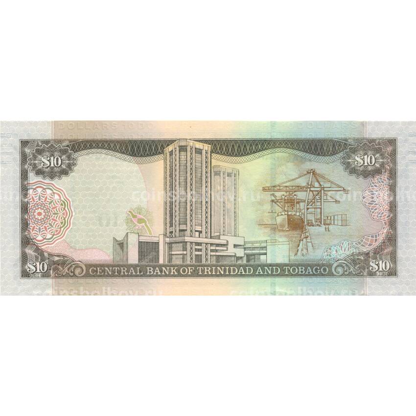Банкнота 10 долларов 2006 года Тринидад и Тобаго (вид 2)