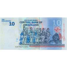 Банкнота 10 эмалангени 2010 года Свазиленд (вид 2)