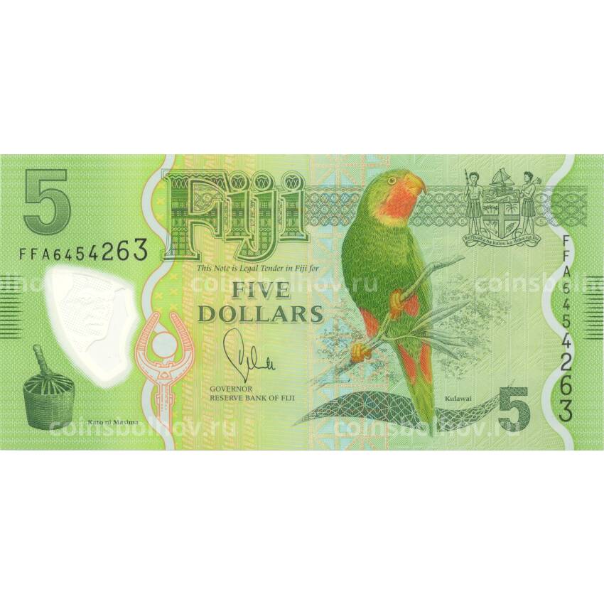 Банкнота 5 долларов 2012 года Фиджи