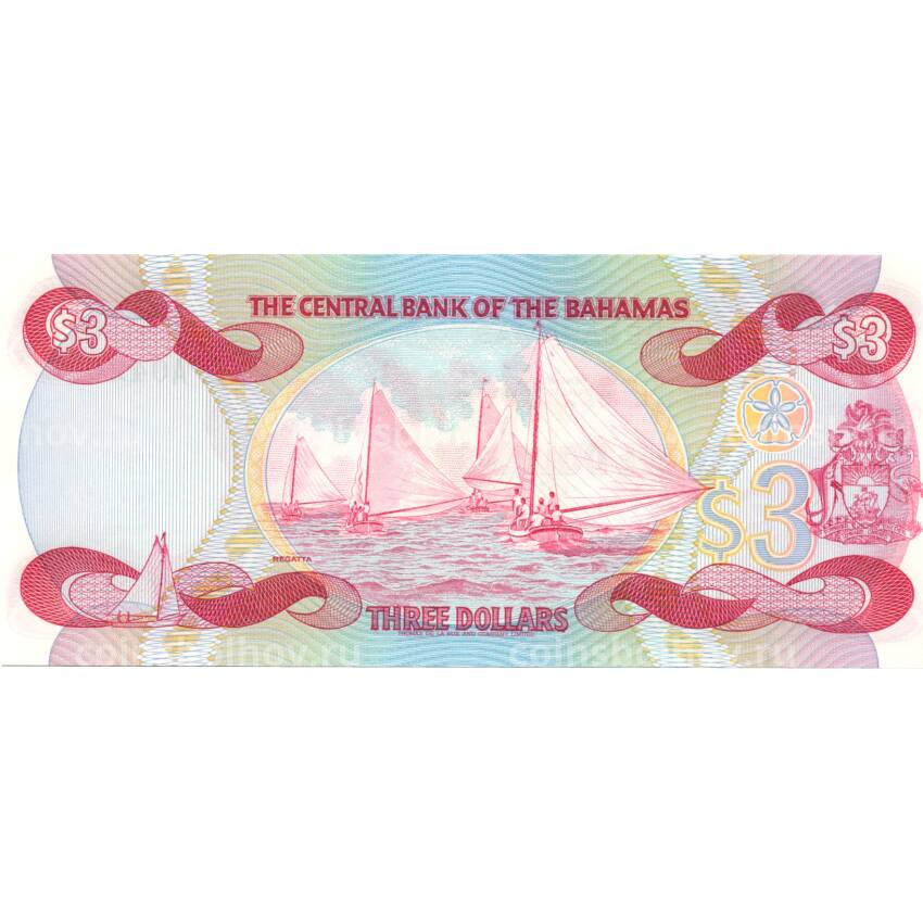 Банкнота 3 доллара 1974 года Багамские Острова (вид 2)