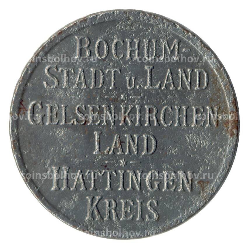 Монета 50 пфеннигов 1918 года Германия — Нотгельд (Гельзенкирхен) (вид 2)