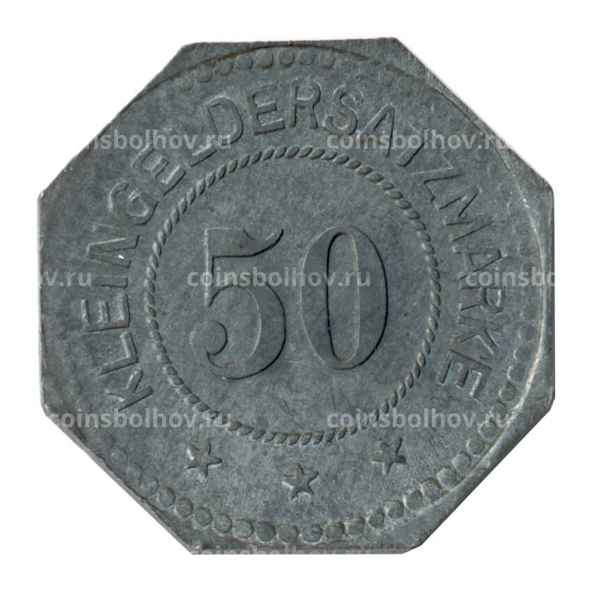 Монета 50 пфеннигов Германия — Нотгельд (Эрнст)