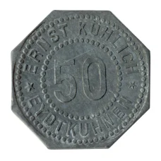 Монета 50 пфеннигов Германия — Нотгельд (Эрнст) (реверс)