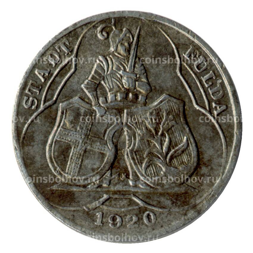 Монета 10 пфеннигов 1920 года Германия — Нотгельд (Фульда)