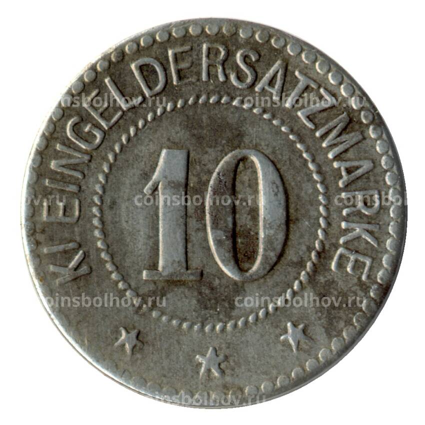 Монета 10 пфеннигов 1920 года Германия — Нотгельд (Фульда) (вид 2)