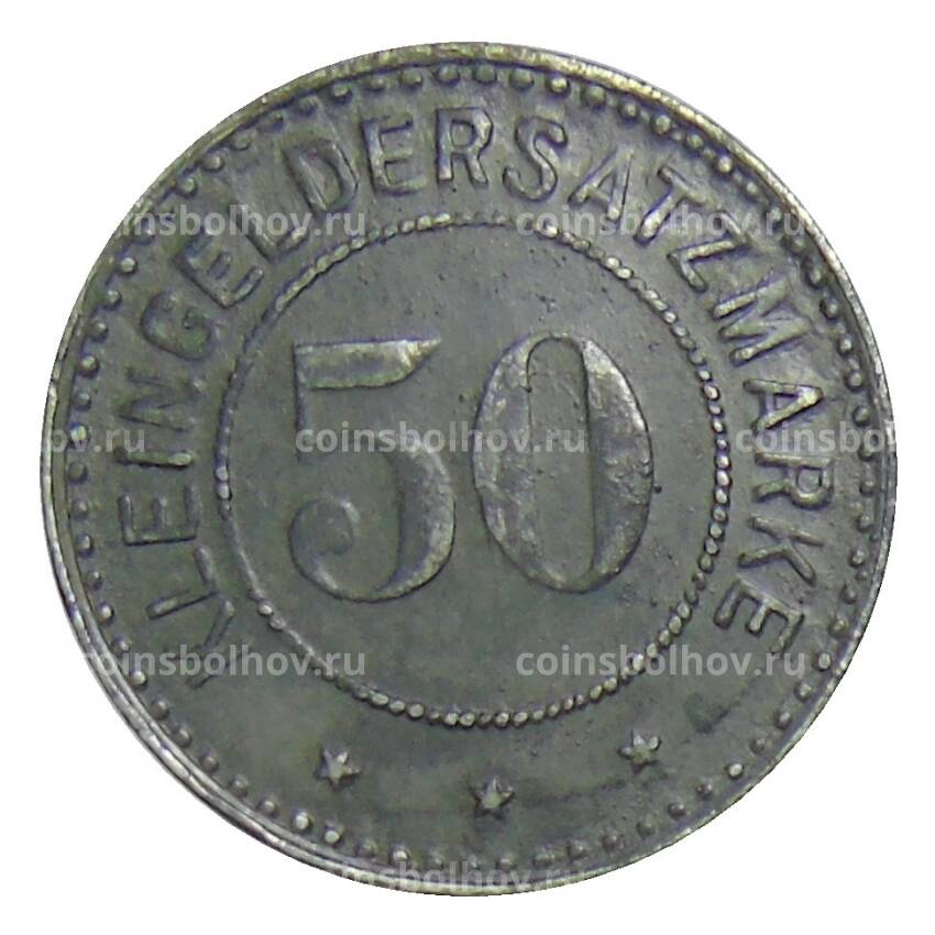 Монета 50 пфеннигов 1917 года Германия — Нотгельд Фульда (вид 2)