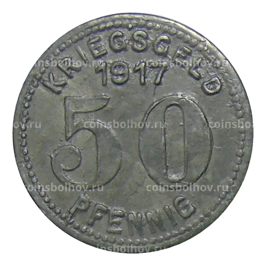 Монета 50 пфеннигов 1917 года Германия — Нотгельд Эльберфельд (вид 2)
