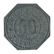 Монета 50 пфеннигов Германия — Нотгельд (Эрнст) (аверс)