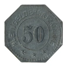 Монета 50 пфеннигов Германия — Нотгельд (Эрнст) (реверс)